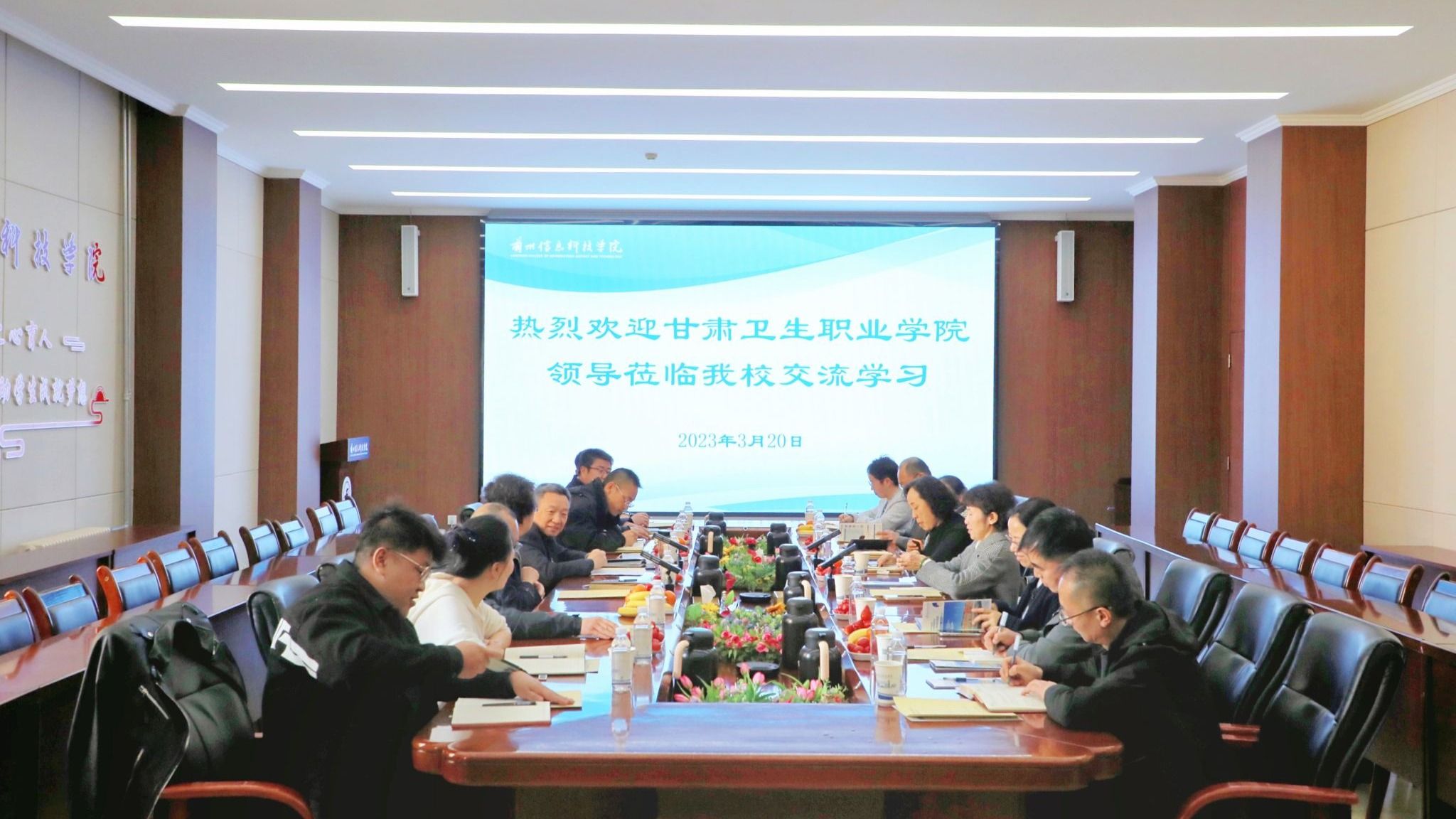 甘肃卫生职业学院前来十大买球官方网站参观交流