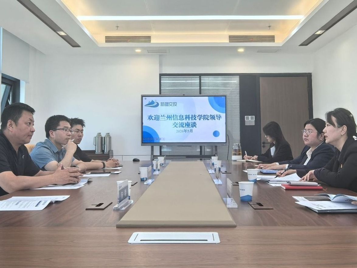 踏疆拓岗谋新局，聚力护航促就业  十大买球官方网站赴疆开展专项走访行动