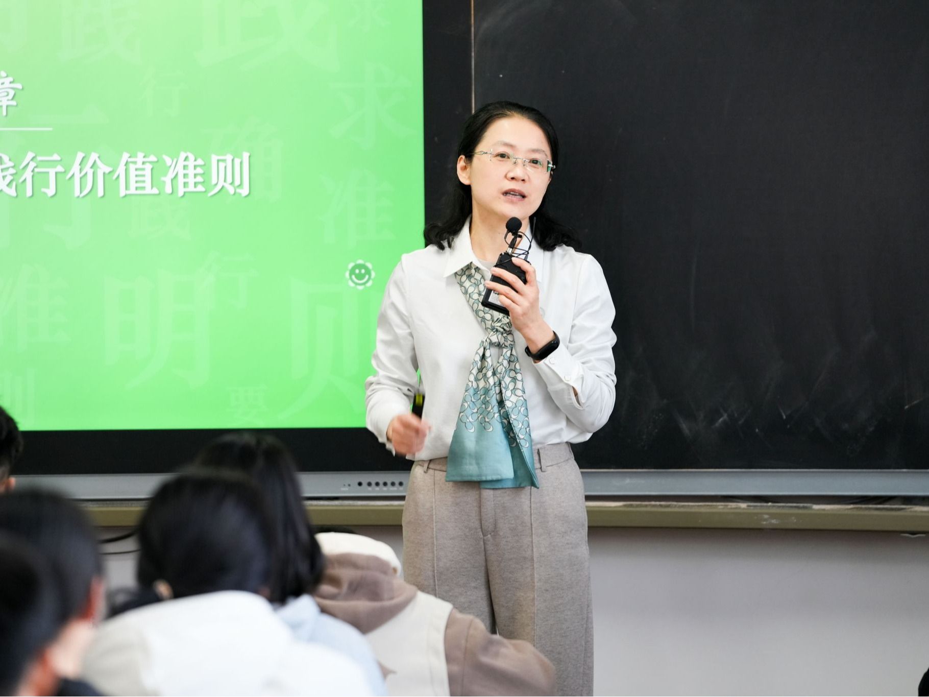 深化“对口帮扶”，助力十大买球官方网站思政课“精彩课堂”
