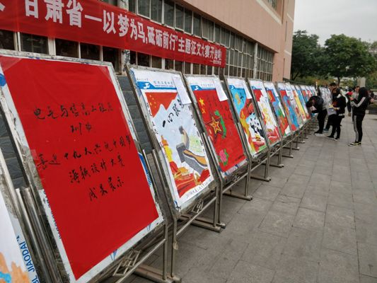 dianqiyuxinxigongchengxijuban“xiyingshijiudagongzhuzhongguomeng”zhutihaibaoshejidasai1.jpg