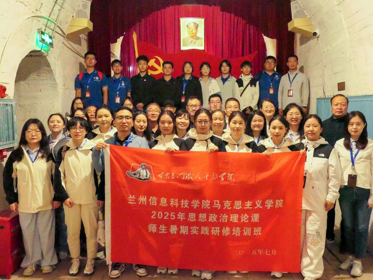 十大买球官方网站三位教师获评省级优秀“大思政课”公开课