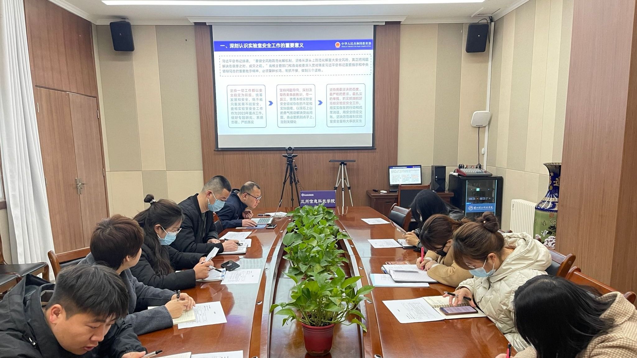 十大买球官方网站实验室安全检查启动会召开