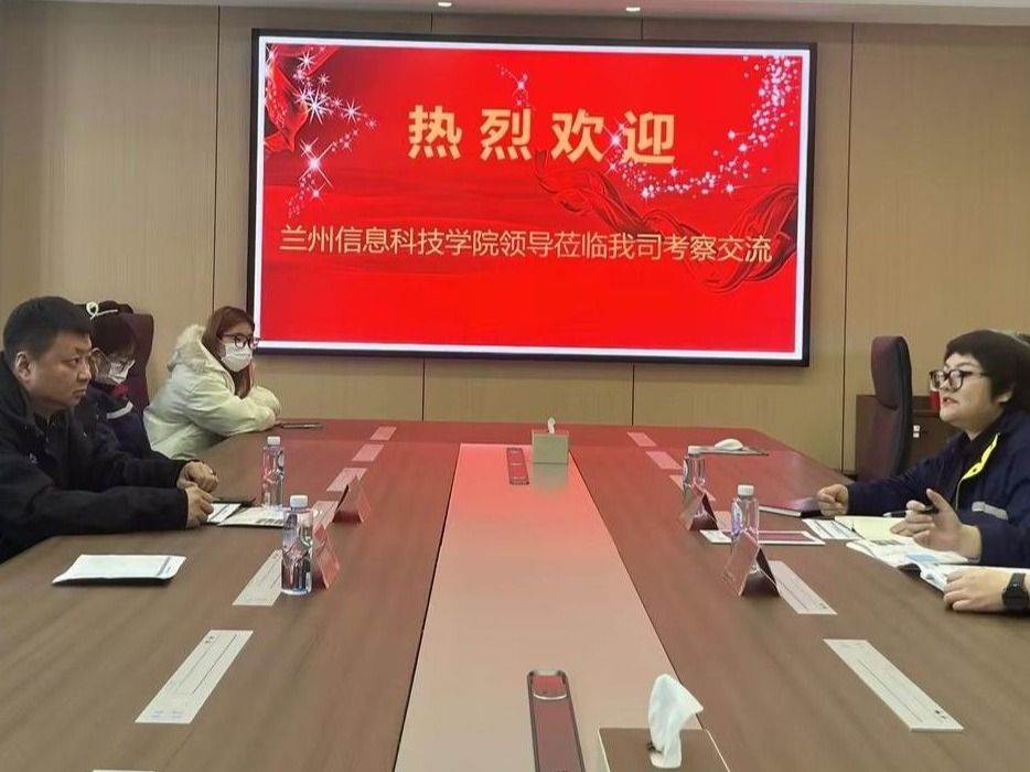 十大买球官方网站赴新疆哈密开展专项就业服务行动