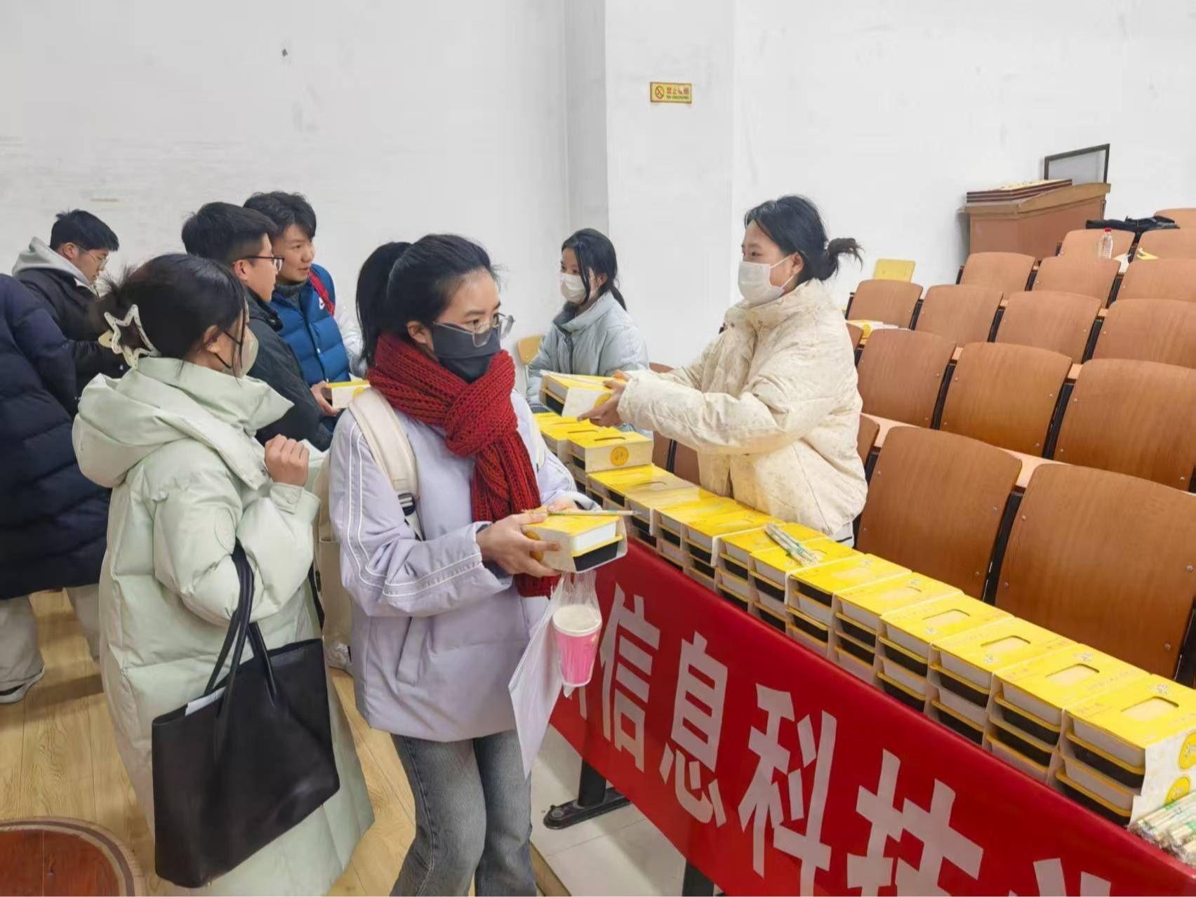暖心护航考研路—十大买球官方网站全力保障2026届学子研途无忧