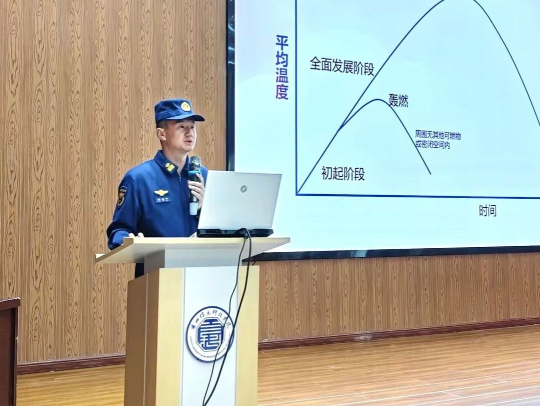 人人讲安全 个个会应急——十大买球官方网站开展防灾减灾日主题宣传教育活动