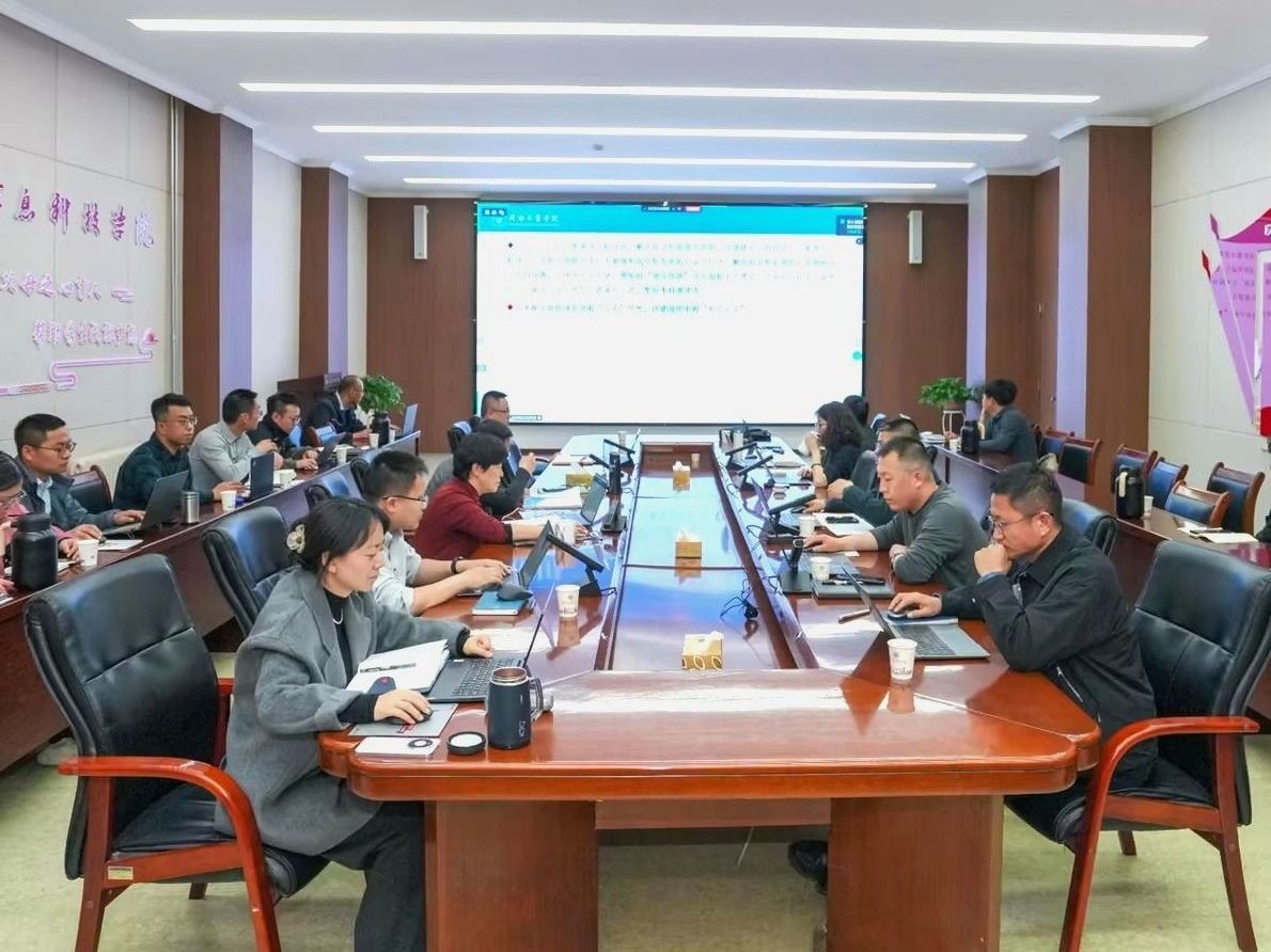 把握评估机遇 追求卓越发展——十大买球官方网站参加教育部本科教学工作合格评估集中培训