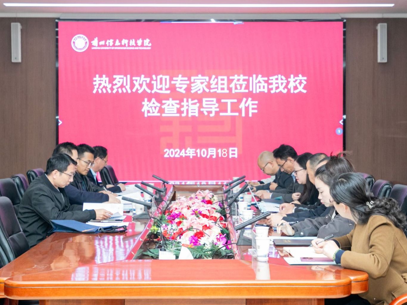 十大买球官方网站实验室安全现场调研工作顺利开展