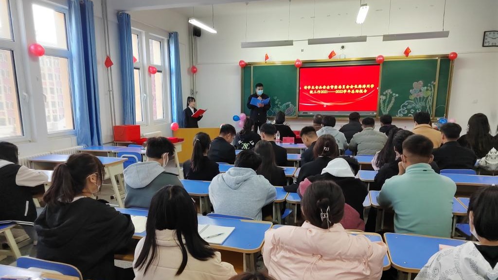 十大买球官方网站成立学生食品安全监督委员会