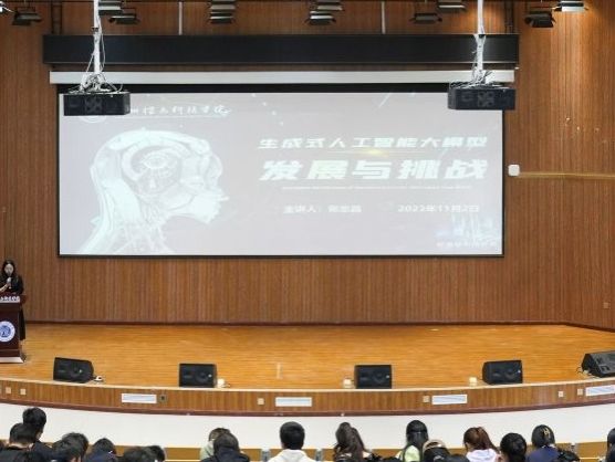 西北师范大学张志昌教授应邀为十大买球官方网站师生作讲座