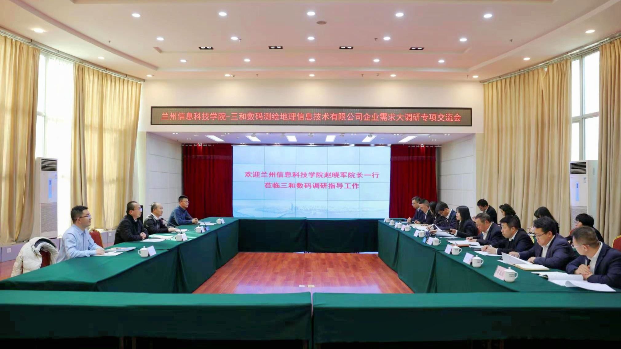校企合作育人才 携手共赢促发展——十大买球官方网站土木工程学院企业需求大调研专题报道