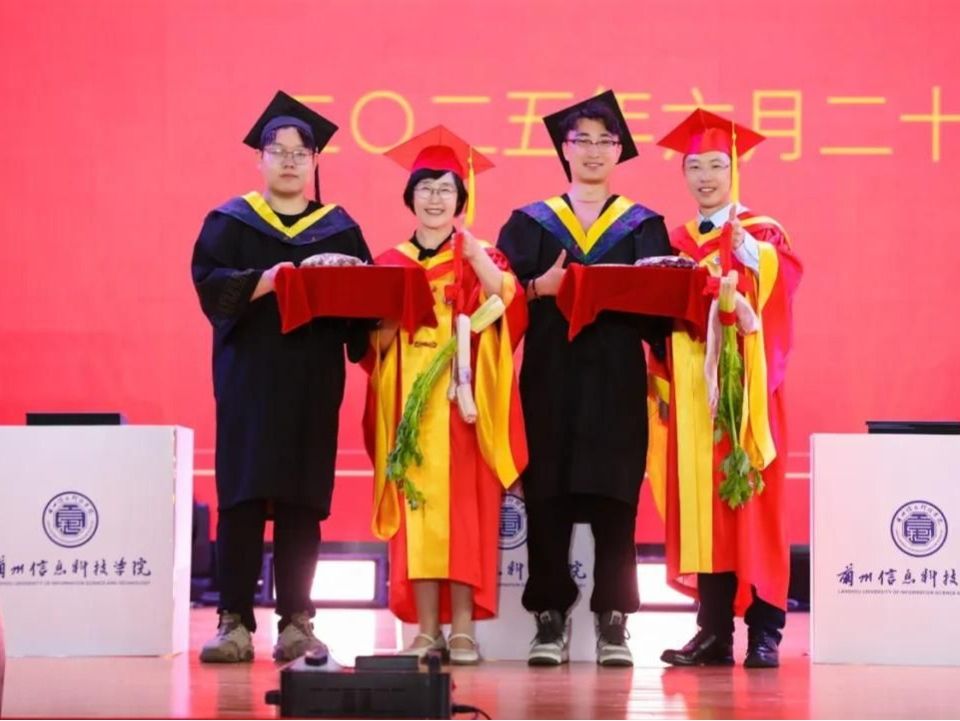 精彩不断，直击十大买球官方网站2025届毕业典礼