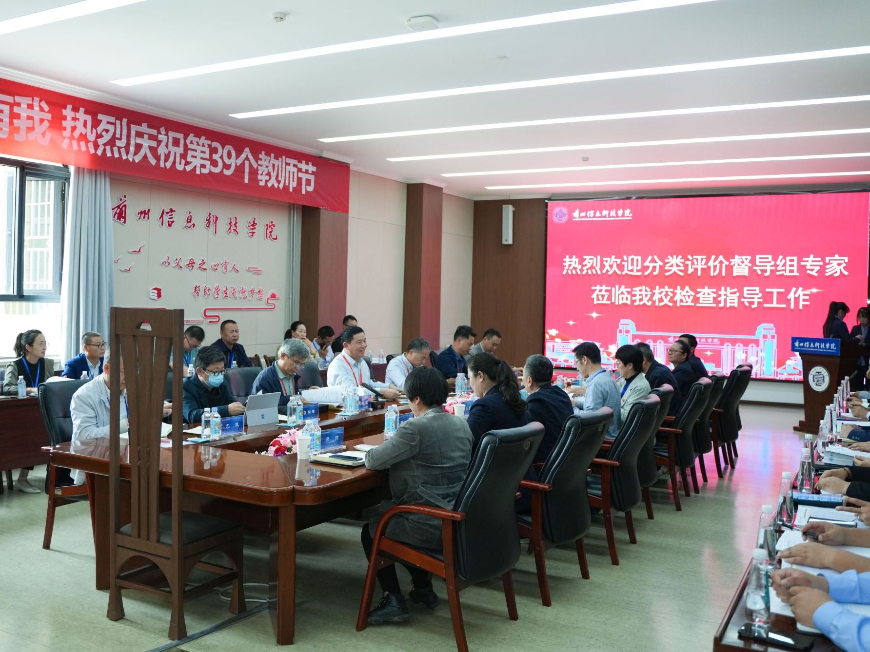 甘肃省高校分类评价专家组到十大买球官方网站实地督导