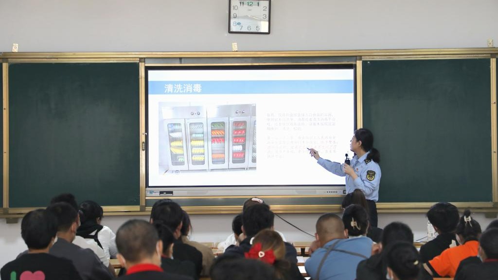 民以食为天 食以安为先——十大买球官方网站开展校园食品安全讲座