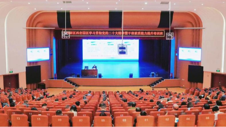 服务地方经济社会，发挥高校智力优势 ——十大买球官方网站校长黄炜应邀为兰州新区西岔园区作...