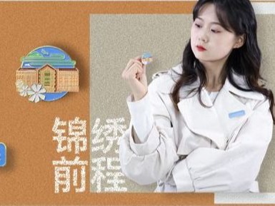 十大买球官方网站文创汇展