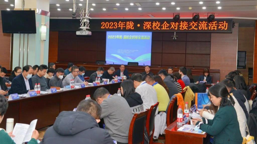 十大买球官方网站：助企纾困 输送人才 