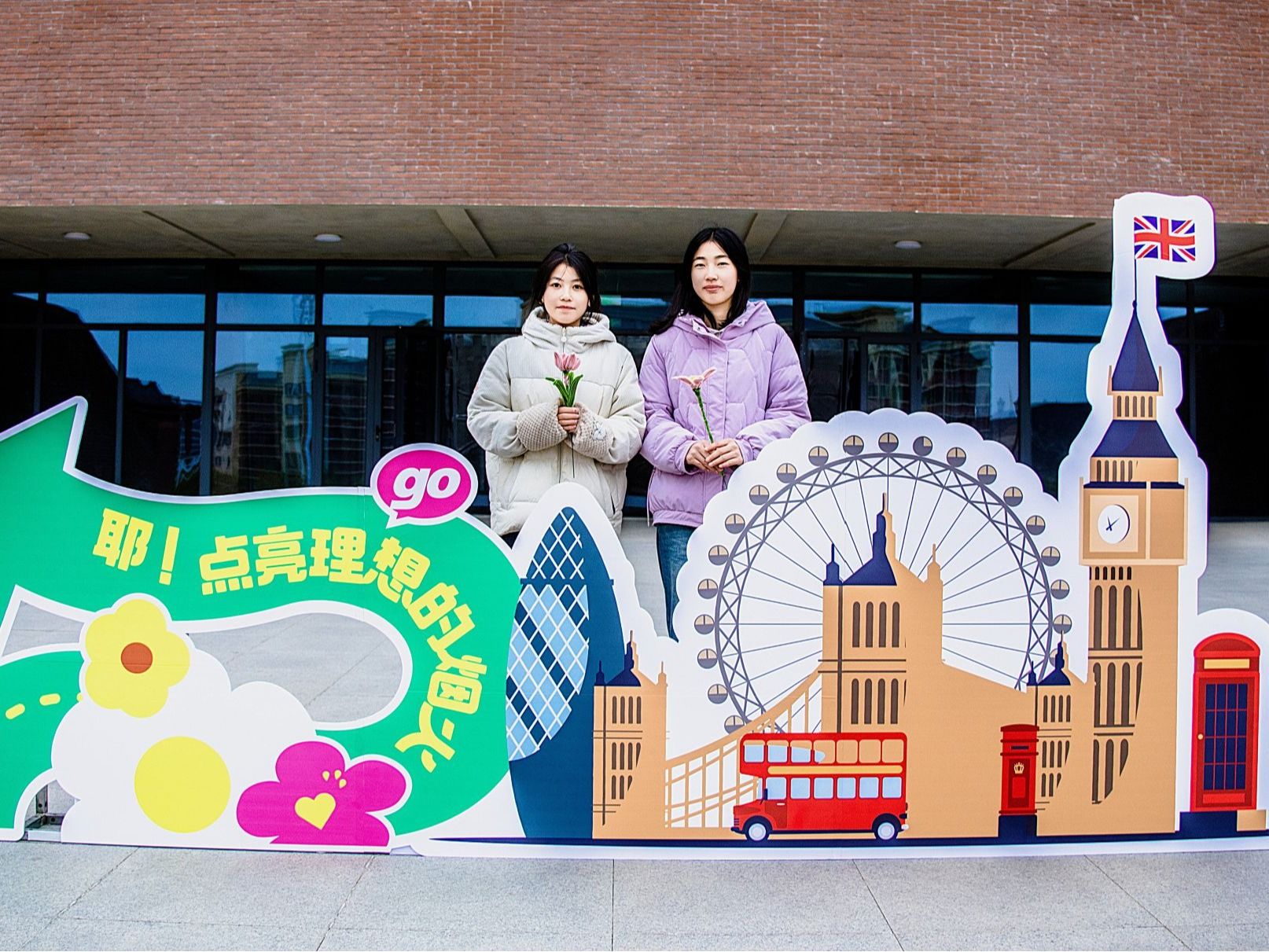 多元文化交融，国际视野绽放 | 十大买球官方网站国际文化周圆满落幕