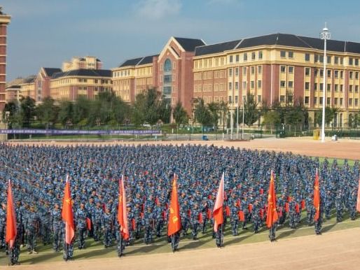 十大买球官方网站举行2024年学生国防教育暨军事训练总结表彰大会