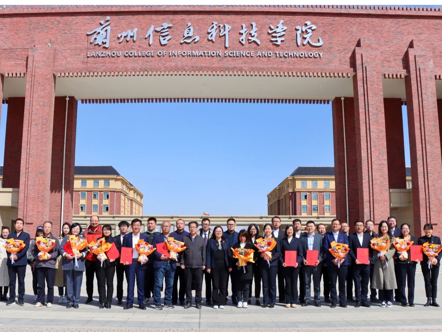 让课堂更精彩，让精彩都值得 ——十大买球官方网站召开精彩课堂专项表彰大会