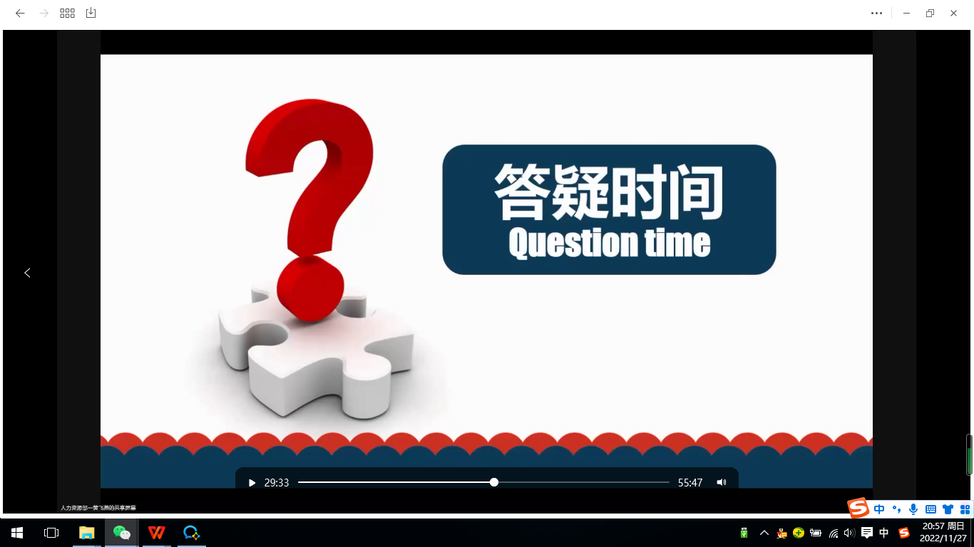 undefined undefined