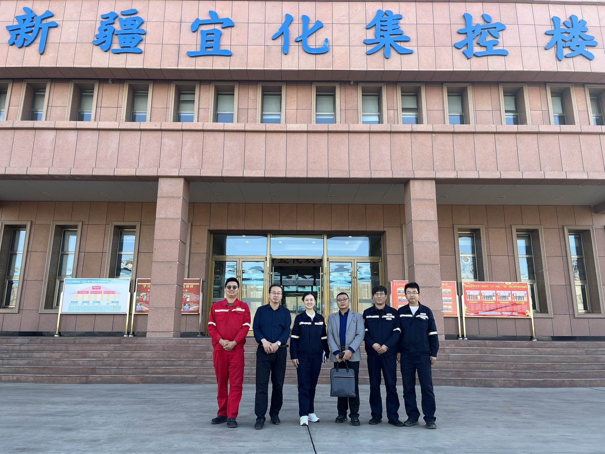 十大买球官方网站赴疆参加甘肃省2024届高校毕业生就业工作专题培训暨第二届  “访企拓岗促就...