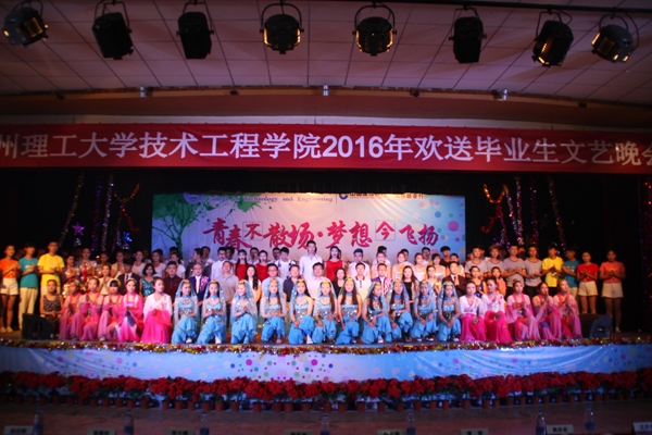 IMG_7560.JPG