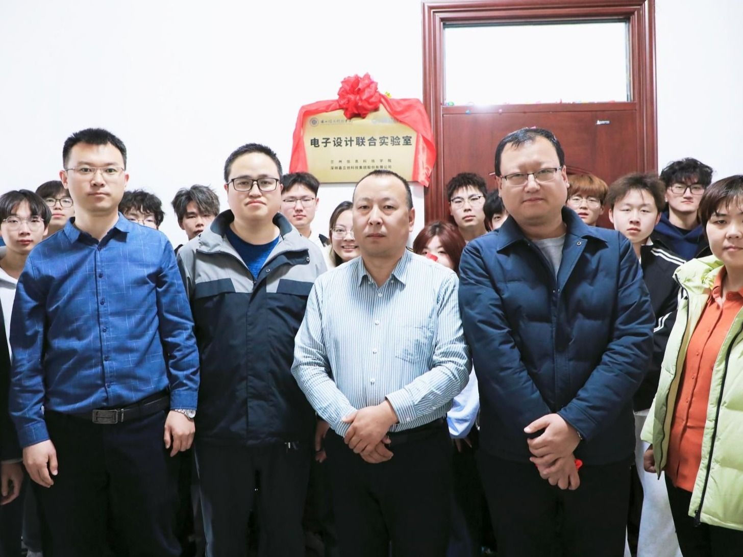 校企携手育英才，科创平台启新篇  十大买球官方网站——嘉立创EDA联合实验室正式揭牌