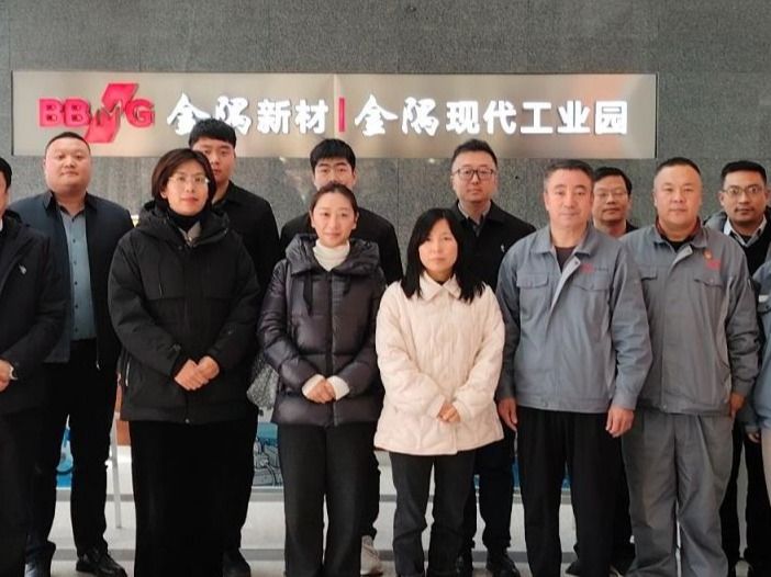 十大买球官方网站：千里西行联京津冀，产教融合拓就业新程