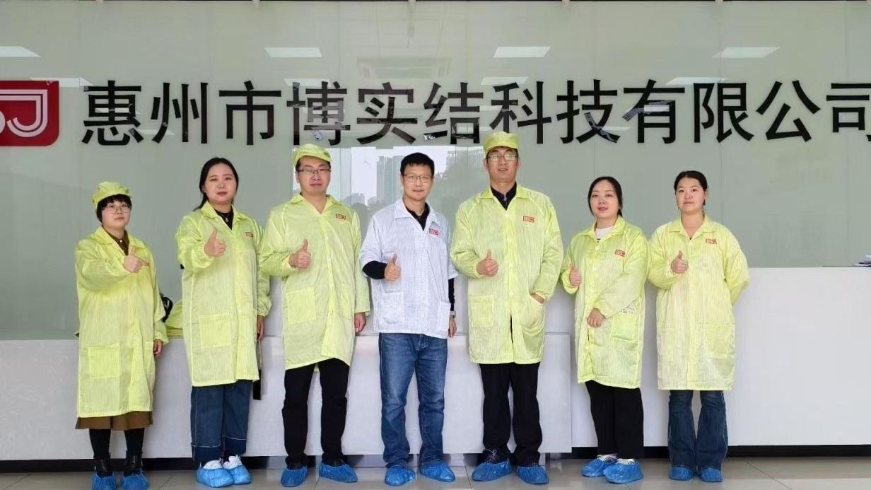 十大买球官方网站访企拓岗走进广东，多方促进毕业生高质量就业
