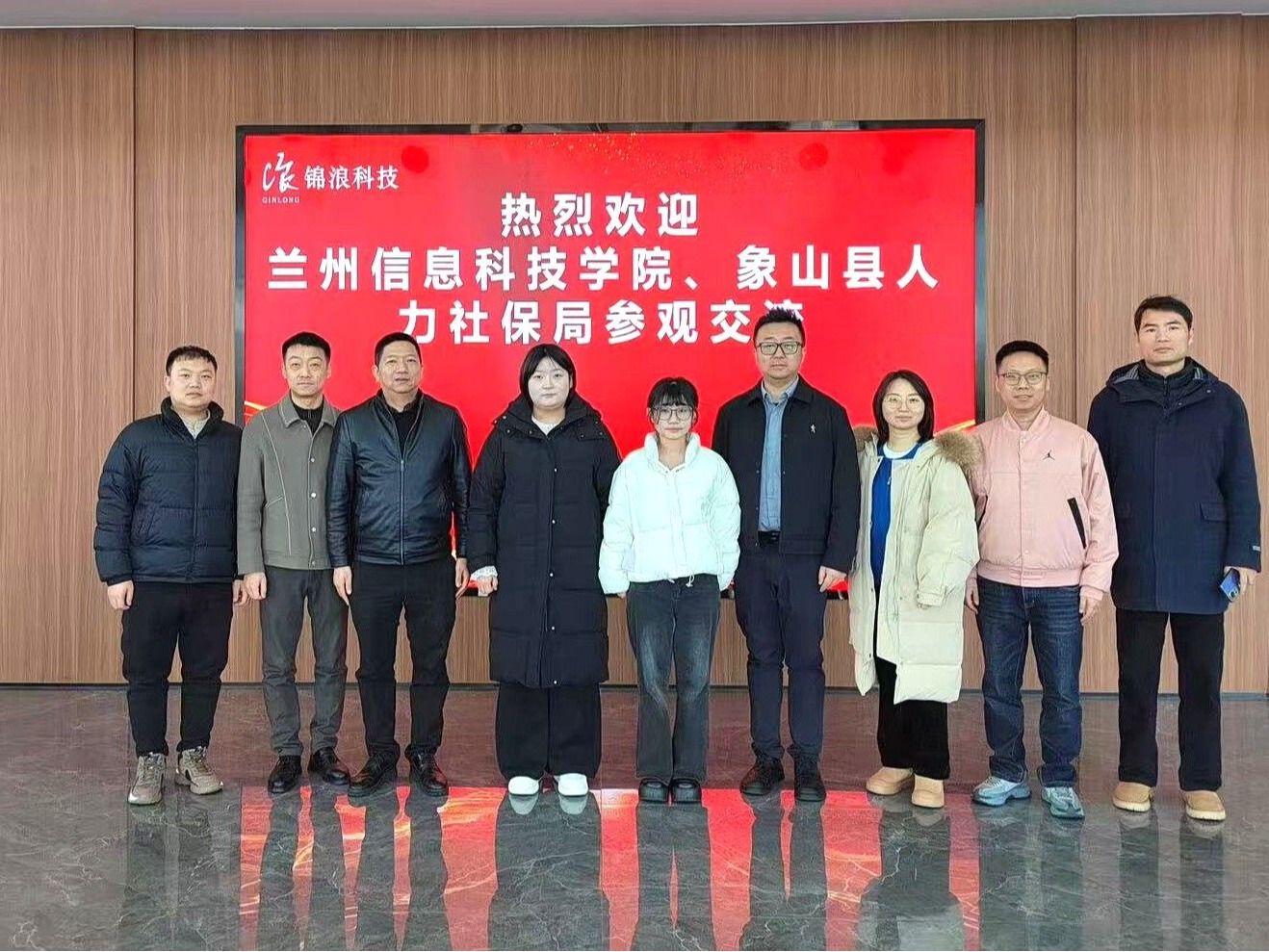 十大买球官方网站赴宁波开展政校企对接  开启跨区域人才合作新篇章