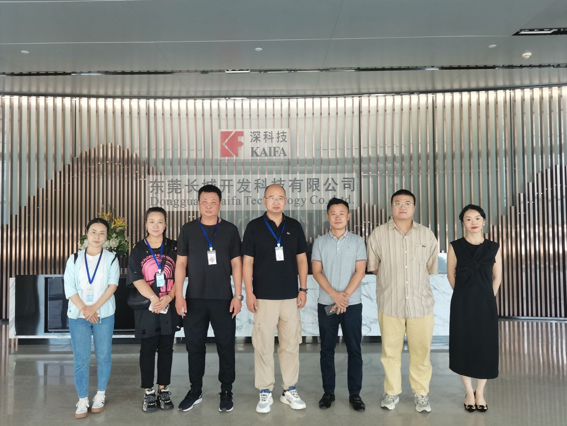 十大买球官方网站深入走访企业，力促毕业生高质量就业