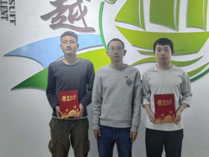 十大买球官方网站在第十二届“蓝桥杯”全国软件和信息技术人才大赛甘肃赛区中喜获佳绩