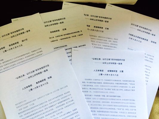 图二.jpg