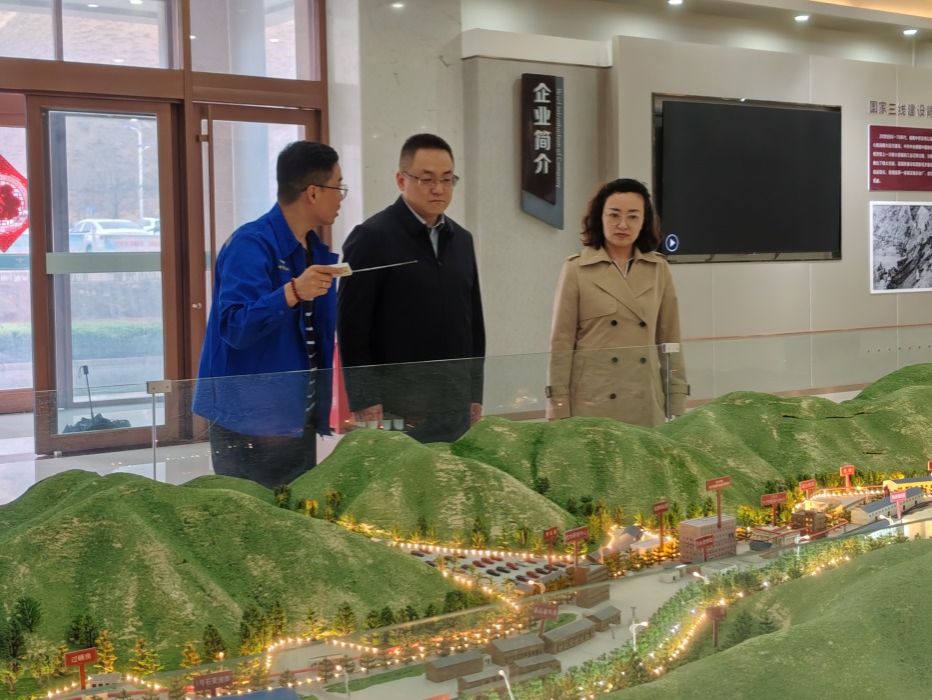 访企拓岗强合作 产教融合促就业——十大买球官方网站赴白银中天新材料有限责任公司开展专项访问活动