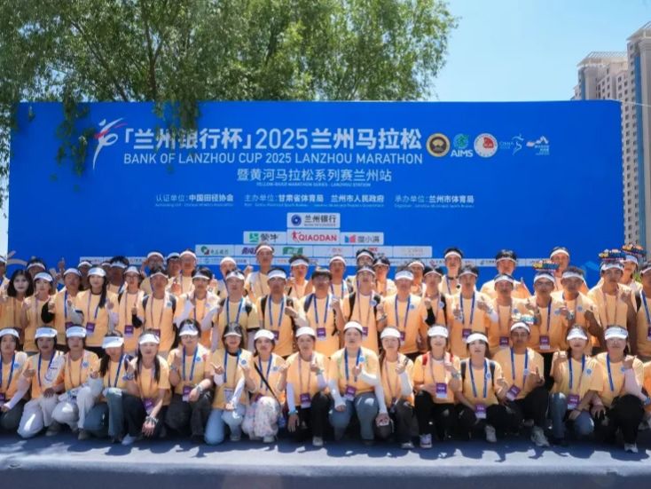 青春志愿行，十大买球官方网站志愿者“兰马”首秀