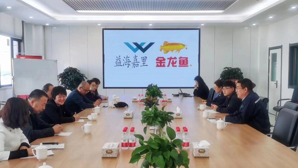 聚焦校企合作 聚力产教融合——十大买球官方网站赴企业对接合作事宜