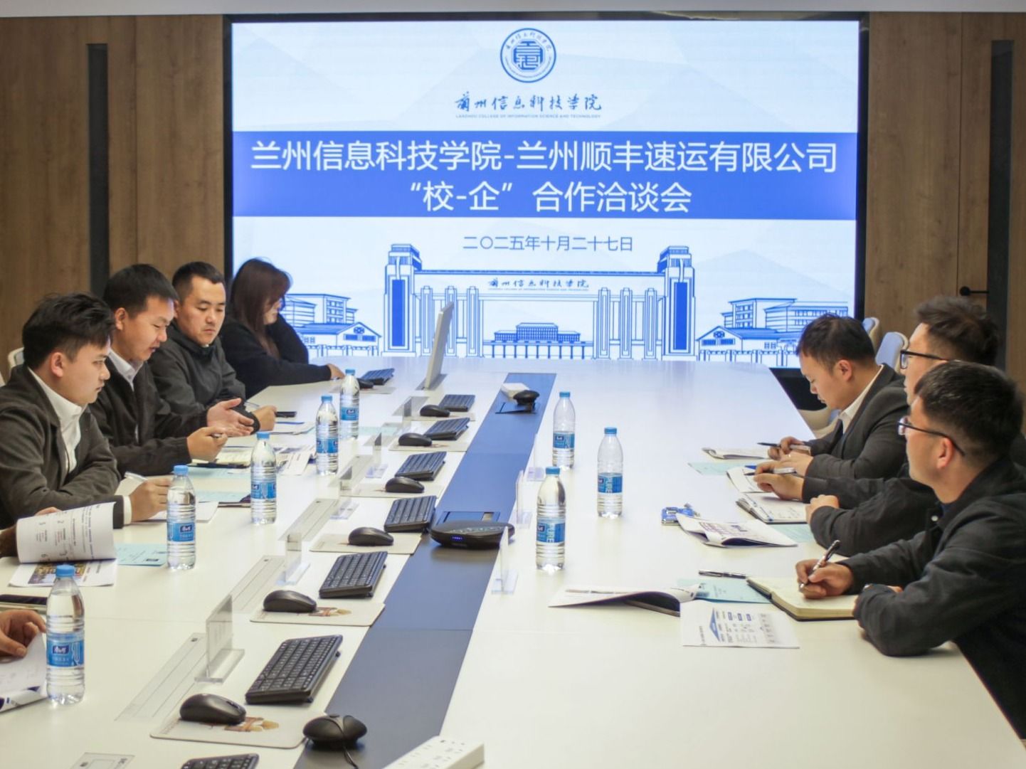 十大买球官方网站与顺丰速运携手，共筑产教融合新高地