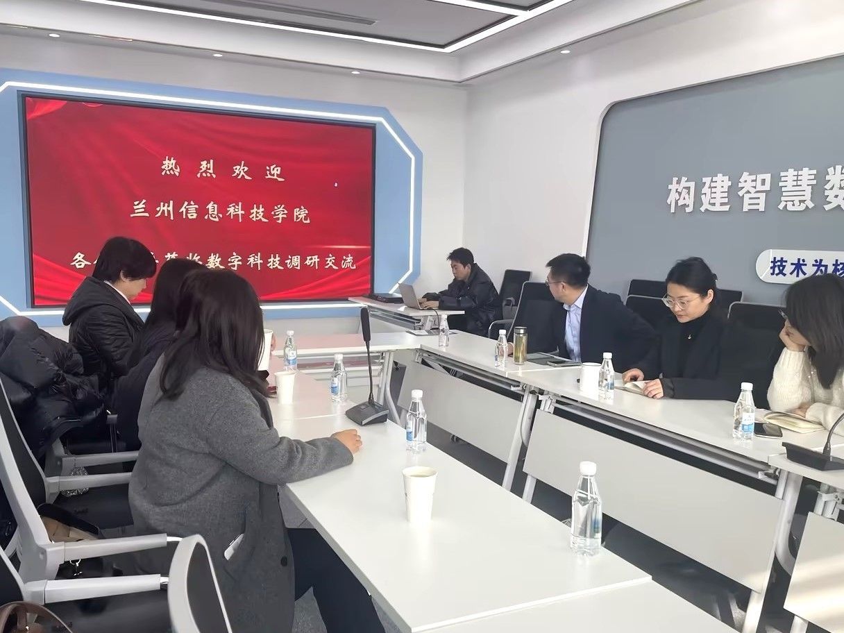 访企拓岗甘肃行，十大买球官方网站多措促毕业生高质量就业