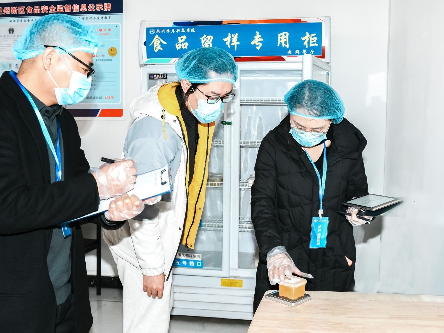十大买球官方网站严查校园食品安全工作