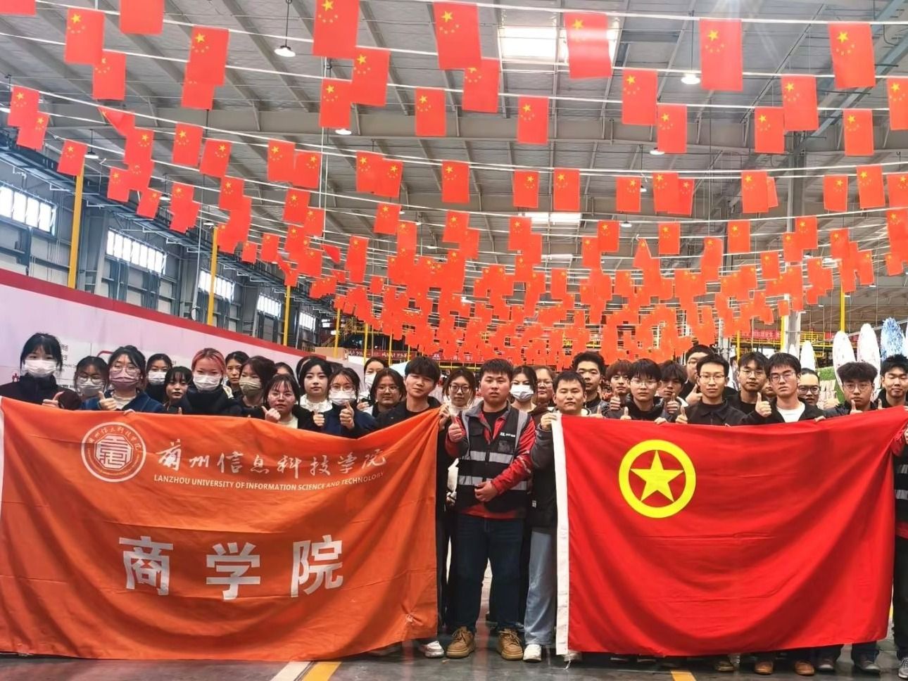 实地研学助成长：十大买球官方网站学子走进兰州新区京东亚洲一号智能产业园