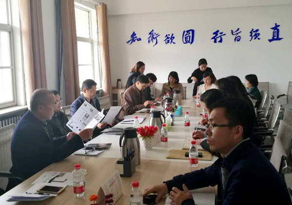 微信图片_20180322110312.jpg