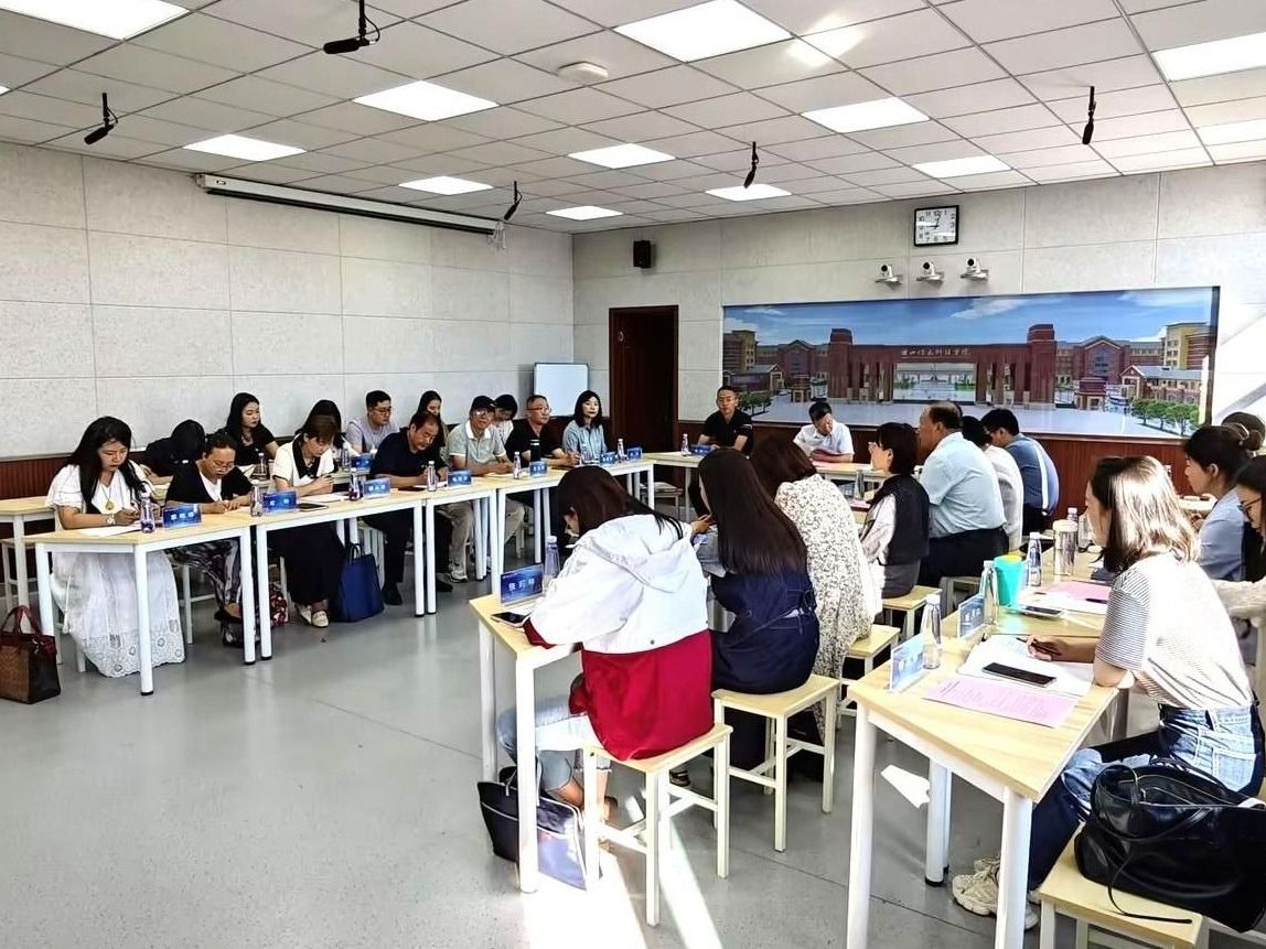 十大买球官方网站马克思主义学院召开“党的二十届三中全会精神”融入思政课教学集体备课会