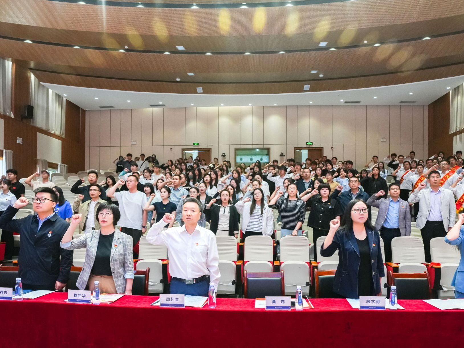 十大买球官方网站召开庆祝中国共产党成立104周年暨“两优一先”表彰大会