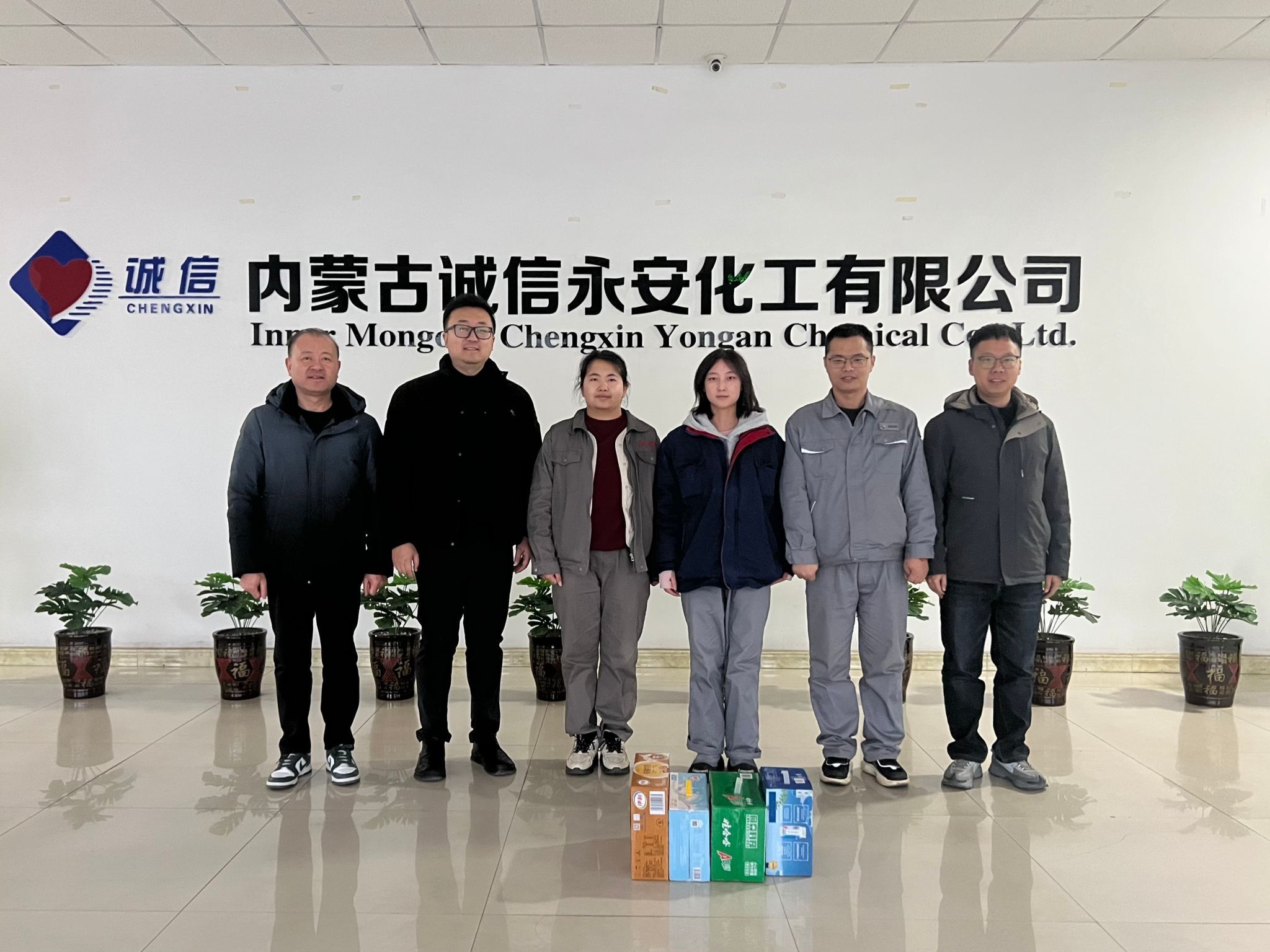 十大买球官方网站入蒙访企拓岗
