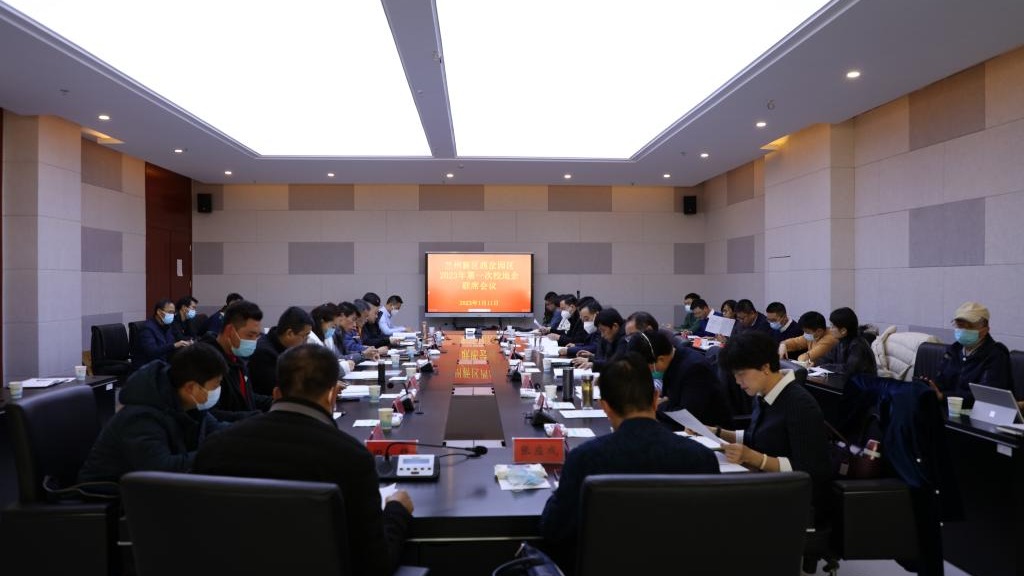 十大买球官方网站出席校地企联席会议