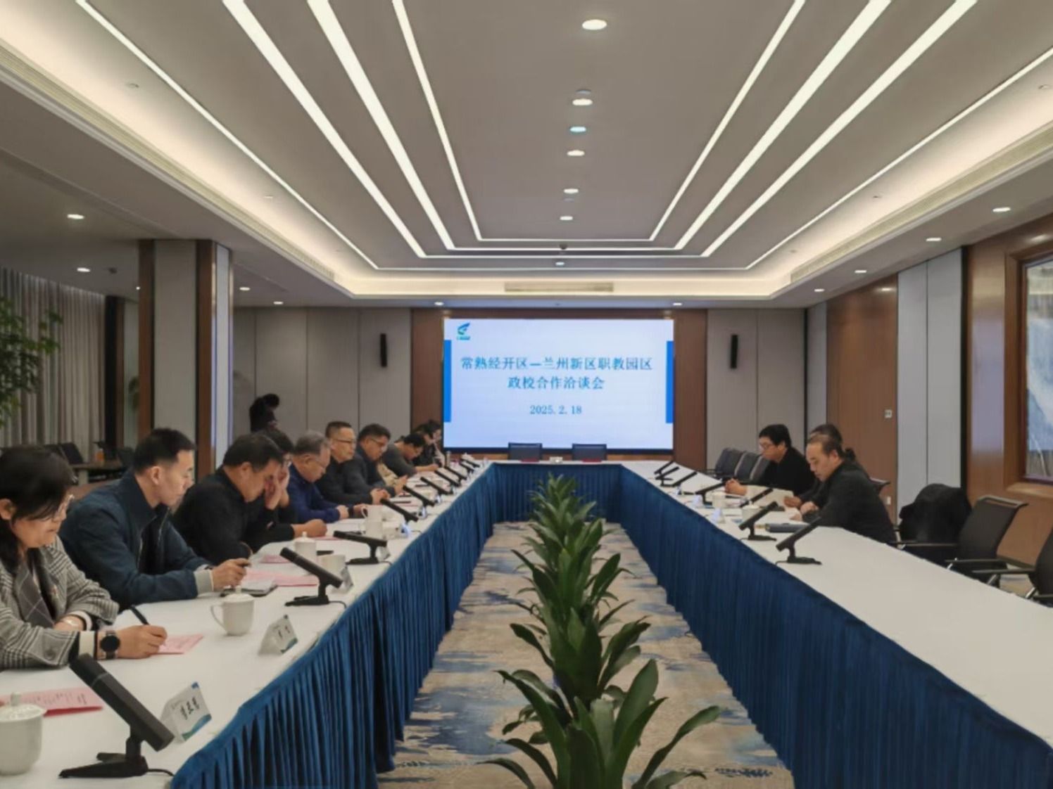 十大买球官方网站赴常熟经开区调研：对接行业需求，共促高质量就业