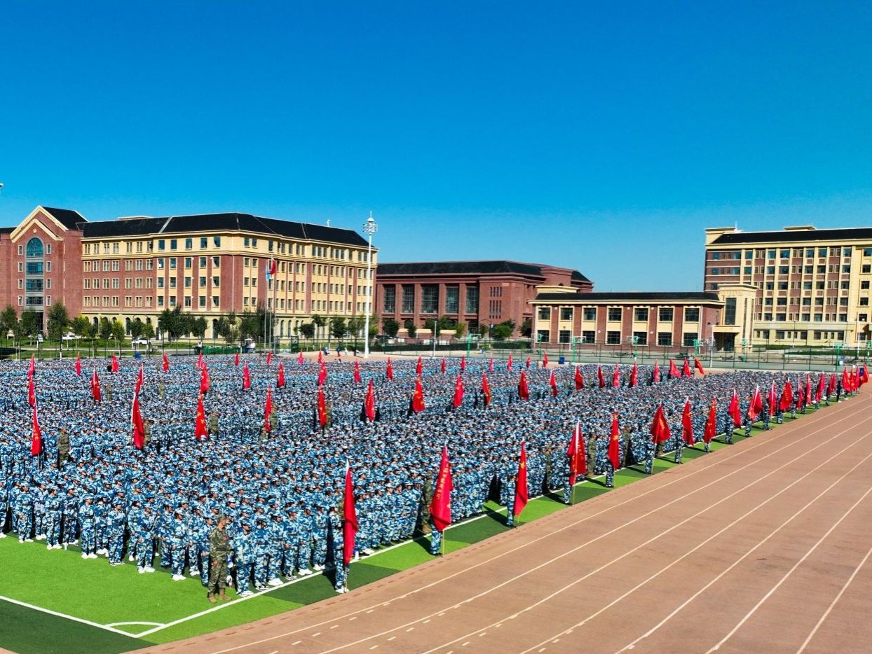 十大买球官方网站举行2023年学生国防教育暨军事技能训练动员大会