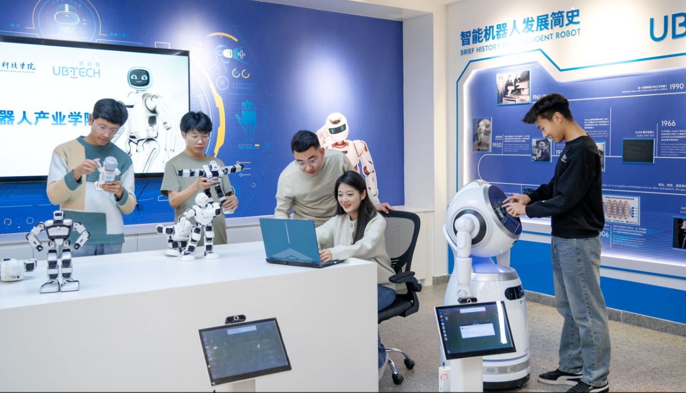 学习空间